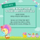 대치동셈수학 이미지
