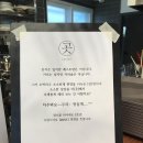 카페곳