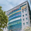 대덕메디칼빌딩 이미지