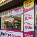 이용구내과 네이버블로그