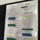 티티키친 이미지