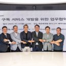 오신산업(주) 이미지