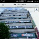 나천복지회 이미지