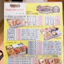 샤롯캐슬호텔 이미지