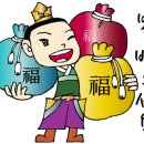 도깨비당구장 이미지