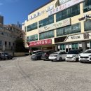 어부심 해풍코다리 해운대점 이미지