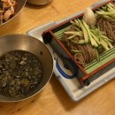 송죽초밥 이미지