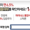 산성텔레콤 헤럴드경제