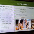 해피힐농장 이미지