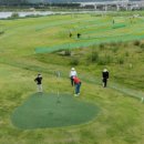 파크골프장 이미지