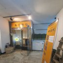 네코모리 | 야탑에서 분위기까지 완벽한 이자카야 키리모리 후기