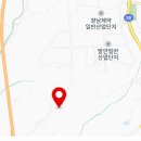 발안 행정사 사무소 네이버블로그