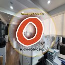 블루원빌딩 이미지