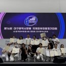피부건강관리