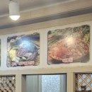 서천아구대구뽈찜탕 이미지