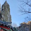 땅끝풍경 이미지