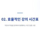 한신대학교 정신분석대학원 네이버블로그