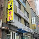 구덕로 이미지