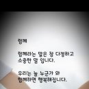 어은돌힐링야영장 이미지