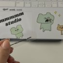 스튜디오엠엠엠 | 엠엠엠엠엠 스튜디오 웰컴 굿즈 키트 이벤트 당첨 후기