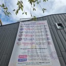 대동골문화센터작은도서관 | 부산 어린이도서관 대동골문화센터 들락날락 미래직업 VR체험