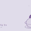상호디자인 이미지