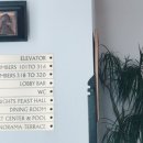 루체HOTEL 이미지