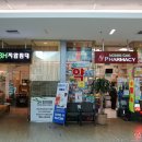 6번가마트