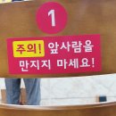 혜당생활과학 이미지