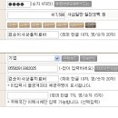 21세기종합동물병원 이미지