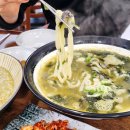 제주보말칼국수 | 제주시 연동 보말칼국수 맛집 방문 후기