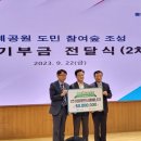 홍예로 이미지