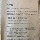 달사막