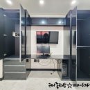 새천년사우나 이미지