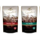 (주)쟈뎅