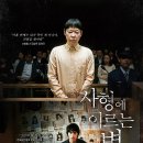 보길가스 이미지