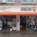 오늘;시간돼지