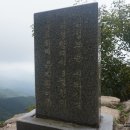 삼성암밑 이미지