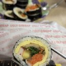 좋은김밥 | 명지대맛집 추천 혼밥하기 좋은 어글리김밥 4종 후기