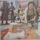 애니 신정 이미지