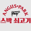 뉴서울상점