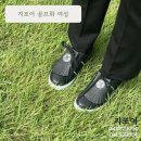 230-1-000026 | G/FORE 지포어 여성 골프화 :: 킬티 디스럽터 (G4LF21EF14) / 킬티 디스럽터 스노우 (G4LS21EF14)