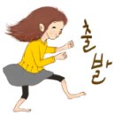 국악고교앞 사거리 앞 이미지