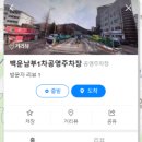 부평삼거리 3~4번 출구 네이버블로그