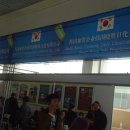 산동목재 이미지