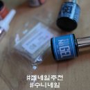 수니네일 이미지