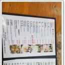 대길횟집 이미지