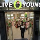 야금야금 이미지