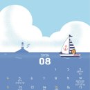 초심