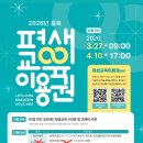 투엘필라테스